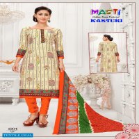 Masti Kasturi Vol-1 Wholesale Printed Dress Material