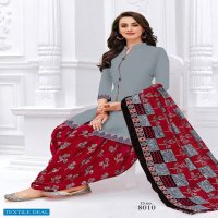 Masti Rangoli Patiyala Vol-8 Wholesale Pure Cotton Dress Material