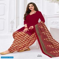 Masti Rangoli Patiyala Vol-8 Wholesale Pure Cotton Dress Material