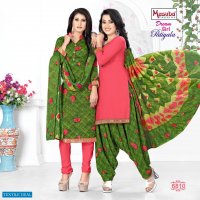 Masuba Dream Girl Patiyala Vol-68 Wholesale Two Top Concept Dress Material