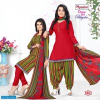 Masuba Dream Girl Patiyala Vol-68 Wholesale Two Top Concept Dress Material