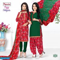 Masuba Dream Girl Patiyala Vol-68 Wholesale Two Top Concept Dress Material