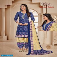 Mayur Bandhani Special Vol-9 Wholesaler Printed Dress Material