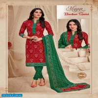 Mayur Bandhani Special Vol-9 Wholesaler Printed Dress Material