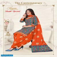 Mayur Batik Special Vol-14 Wholesale Cotton Printed Dress Material