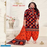 Mayur Batik Special Vol-14 Wholesale Cotton Printed Dress Material