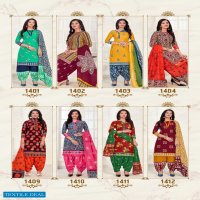 Mayur Batik Special Vol-14 Wholesale Cotton Printed Dress Material