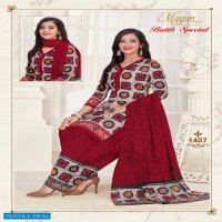 Mayur Batik Special Vol-14 Wholesale Cotton Printed Dress Material