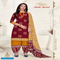 Mayur Batik Special Vol-14 Wholesale Cotton Printed Dress Material