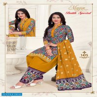 Mayur Batik Special Vol-14 Wholesale Cotton Printed Dress Material