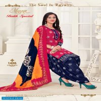 Mayur Batik Special Vol-14 Wholesale Cotton Printed Dress Material