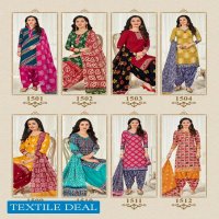 Mayur Batik Special Vol-15 Wholesale Cotton Printed Dress Material