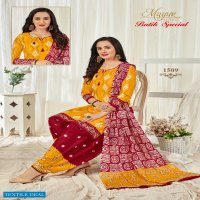 Mayur Batik Special Vol-15 Wholesale Cotton Printed Dress Material