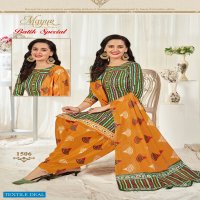 Mayur Batik Special Vol-15 Wholesale Cotton Printed Dress Material