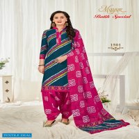 Mayur Batik Special Vol-15 Wholesale Cotton Printed Dress Material