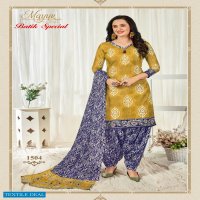 Mayur Batik Special Vol-15 Wholesale Cotton Printed Dress Material