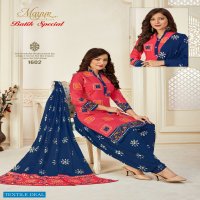 Mayur Batik Special Vol-16 Wholesale Cotton Printed Dress Material