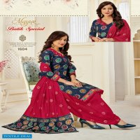 Mayur Batik Special Vol-16 Wholesale Cotton Printed Dress Material