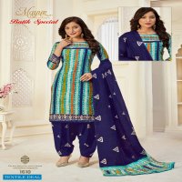 Mayur Batik Special Vol-16 Wholesale Cotton Printed Dress Material