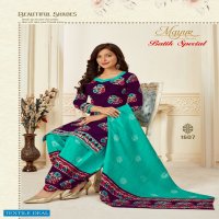Mayur Batik Special Vol-16 Wholesale Cotton Printed Dress Material