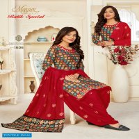 Mayur Batik Special Vol-16 Wholesale Cotton Printed Dress Material