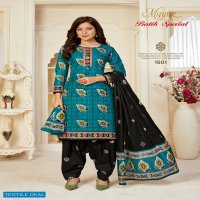 Mayur Batik Special Vol-16 Wholesale Cotton Printed Dress Material