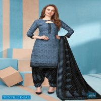 Mayur Ikkat Special Vol-3 Wholesale Dress Material