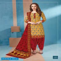 Mayur Ikkat Special Vol-3 Wholesale Dress Material