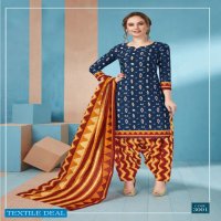 Mayur Ikkat Special Vol-3 Wholesale Dress Material