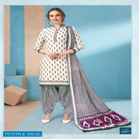 Mayur Ikkat Special Vol-3 Wholesale Dress Material