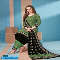 Mayur Ikkat Special Vol-3 Wholesale Dress Material