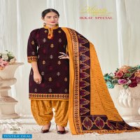 Mayur Ikkat Special Vol-5 Wholesale Dress Material