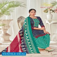 Mayur Ikkat Special Vol-5 Wholesale Dress Material