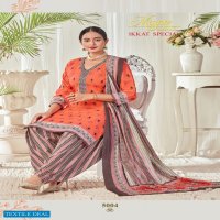 Mayur Ikkat Special Vol-5 Wholesale Dress Material