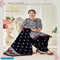 Mayur Ikkat Special Vol-5 Wholesale Dress Material