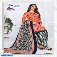 Mayur Meera patiyala Vol-4 Wholesaler And Dealer Dress Material