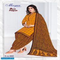 Mayur Meera patiyala Vol-4 Wholesaler And Dealer Dress Material