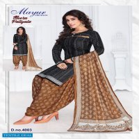 Mayur Meera patiyala Vol-4 Wholesaler And Dealer Dress Material