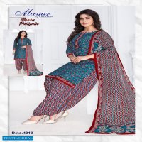 Mayur Meera patiyala Vol-4 Wholesaler And Dealer Dress Material