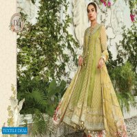 Mbroidered Maria B Eid Collection Wholesale Branded Pakistani Suits