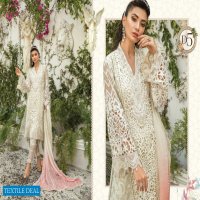 Mbroidered Maria B Eid Collection Wholesale Branded Pakistani Suits