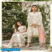 Mbroidered Maria B Eid Collection Wholesale Branded Pakistani Suits