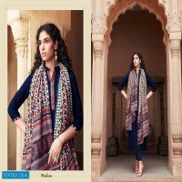 Meave Wholesale Kurti With Dupatta Catalog