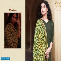 Meave Wholesale Kurti With Dupatta Catalog