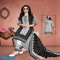 Meenaxi Black Queen Wholesale Cotton Dress Material