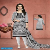 Meenaxi Black Queen Wholesale Cotton Dress Material