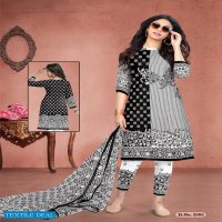 Meenaxi Black Queen Wholesale Cotton Dress Material