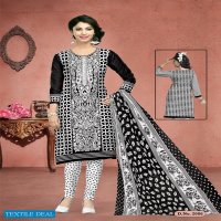 Meenaxi Black Queen Wholesale Cotton Dress Material