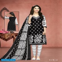 Meenaxi Black Queen Wholesale Cotton Dress Material