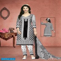 Meenaxi Black Queen Wholesale Cotton Dress Material